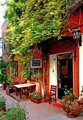  Şebnem Hotel  Стамбул